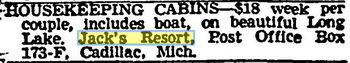 Jacks Resort Store - May 1950 (newer photo)